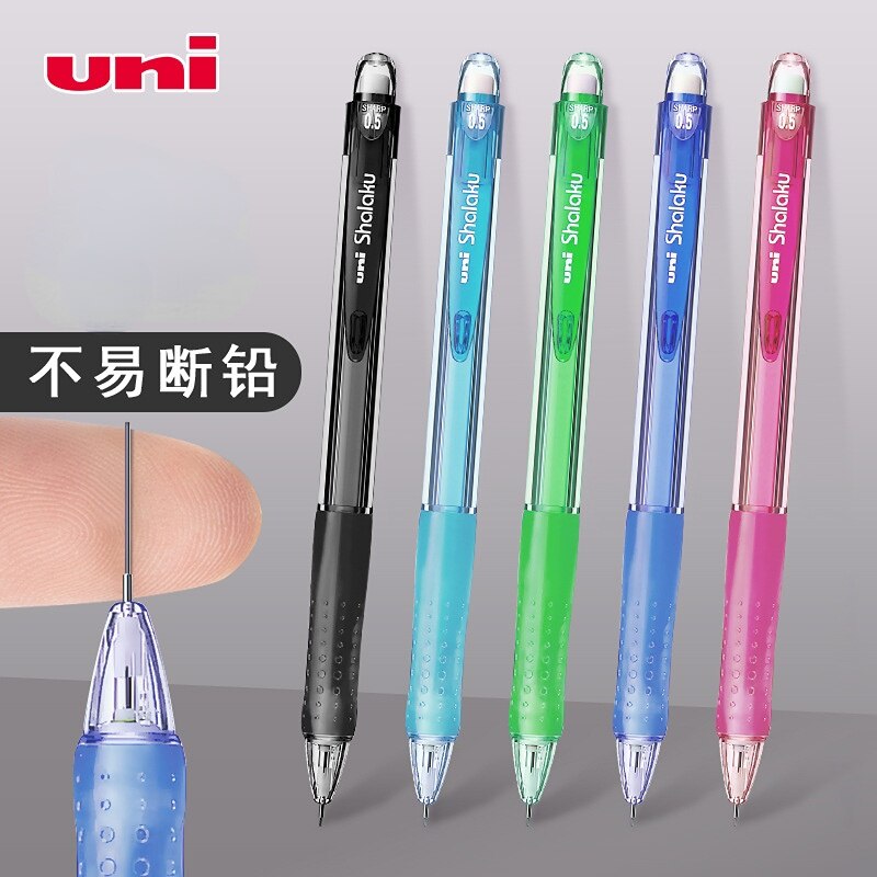 Ϻ UNI   M5-100 , ÷  , Ƶ ڵ , Ϳ пǰ, 0.5mm
